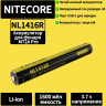Аккумулятор NITECORE NL1416R 14100 Li-ion 3.7v 1600mA 0801