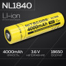 Аккумулятор NITECORE NL1840 18650 3.6v 4000mAh 0650
